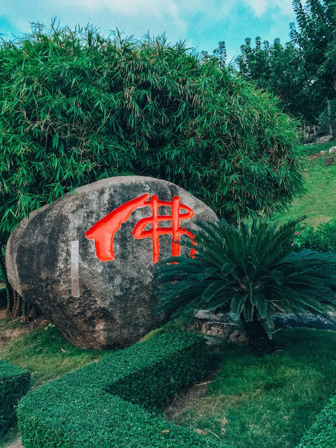 Haikou, Hainan's capital, on the island's north coast